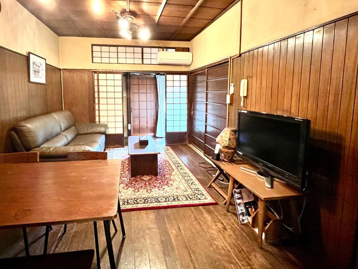 Tansada Heritage Machiya Hébergement de vacances Kyoto