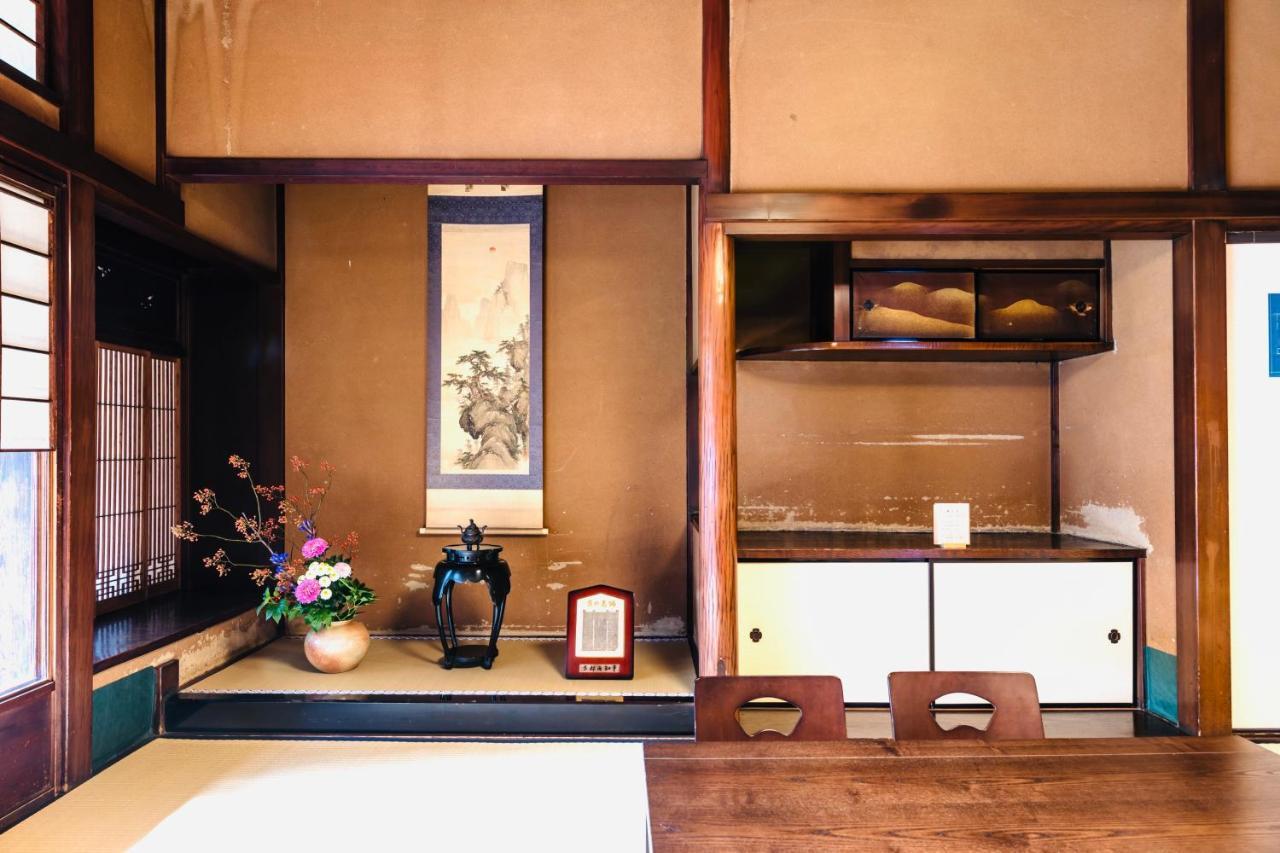 Hébergement de vacances Tansada Heritage Machiya *