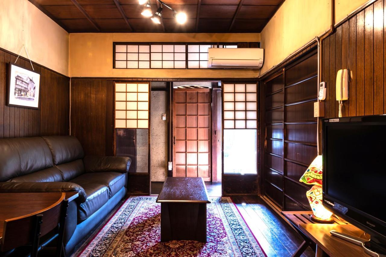 Hébergement de vacances Tansada Heritage Machiya
