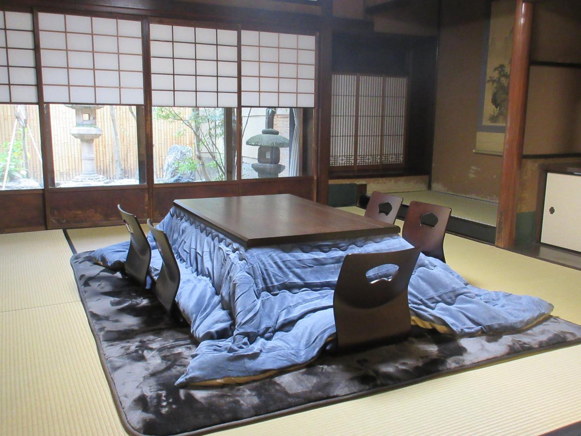 Hébergement de vacances Tansada Heritage Machiya Kyoto